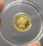 1500 baht gold coin (weight 1 salung) commemorating the 60th anniversary of the reign of King Rama IX, 1987, a rare occasion, limited production - Image 3