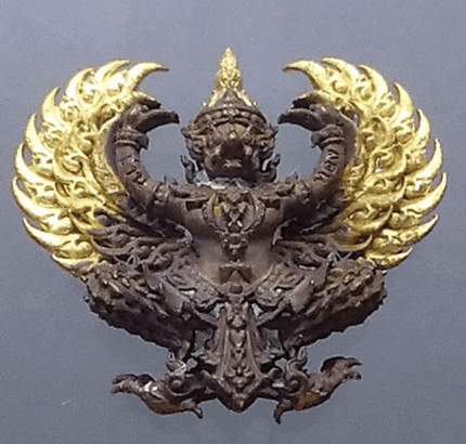 Garuda, Rich Ten Billion model, Luang Pho Phat, Huai Duan Temple, gold wing alloy, small print, 2020