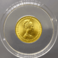 300 baht gold coin commemorating the 30th birthday anniversary of Her Majesty Queen Sirikit, the Queen Mother, 1968 (weight 2 salung)