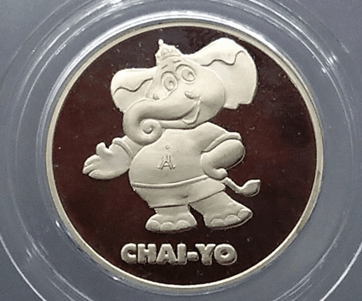 Polished nickel coin, Chaiyo elephant, commemorative coin from the 13th Asian Games, 1970.