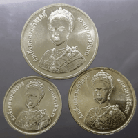 Complete set of uncirculated silver commemorative coins for the 5th cycle birthday anniversary of Her Majesty Queen Sirikit, 1992.