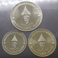 Complete set of uncirculated silver commemorative coins for the 5th cycle birthday anniversary of Her Majesty Queen Sirikit, 1992. - Image 2