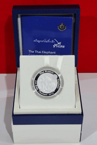 200 Baht polished silver commemorative coin featuring Thai elephants (mother and baby elephants), with original box. Limited mintage, rare. 2016 (B.E. 2559).