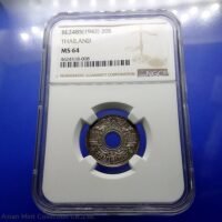 1942 - 20 satang hole coin, unused, Kanok pattern, Singha shin, silver, grade MS64 NGC 2485