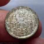 Thailand Coat of arms, 1 Fuang (1/8 Baht) Silver Coin- Rama V, Good Condition without date - Image 2