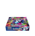 Pokémon Booster Box Thai Edition MA2T: Inferno X (อัคคีสีคราม) - Image 2