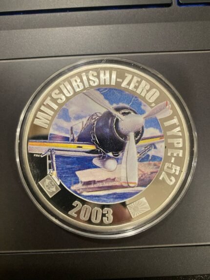 2003 Mitsubishi- zero type-52