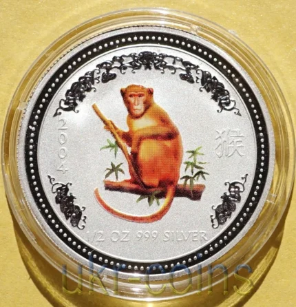 2004 Australia Lunar I Year of the Monkey 1/2 Oz Silver Color Coin Perth Mint