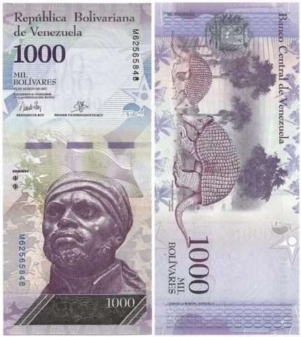 2017 VENEZUELA Crisp Uncirculated "MIL” or 1000 BOLIVARES Animal Note ARMADILLO