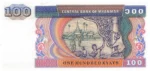 Myanmar 100 Kyats ND. 1994 Series CJ Uncirculated Banknote Sant